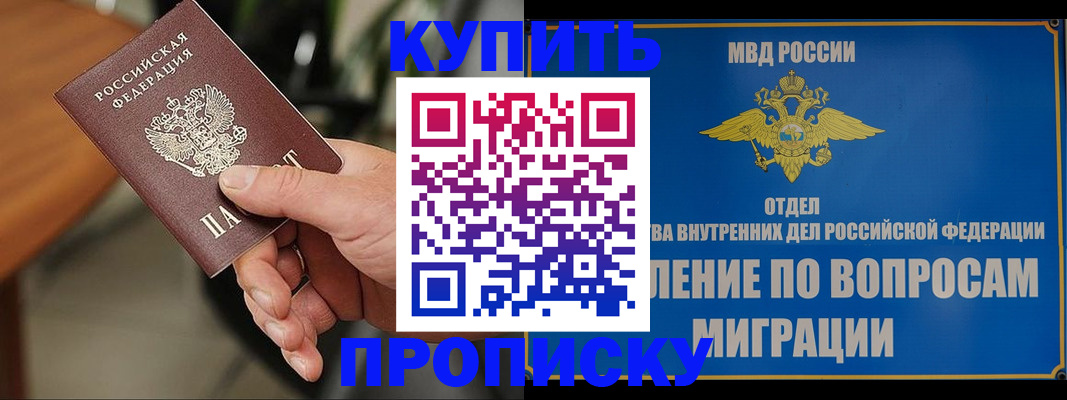 форма 3 в Данилове